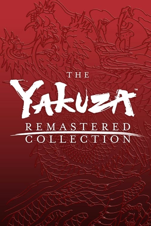 The Yakuza Remastered Collection выходит на Xbox сегодня в великолепном HD